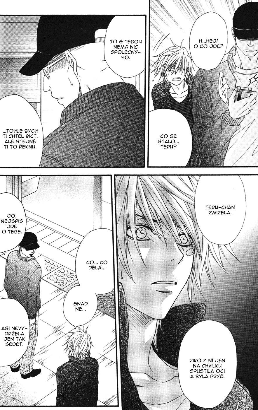 Dengeki Daisy v09 c40 - 032.jpg